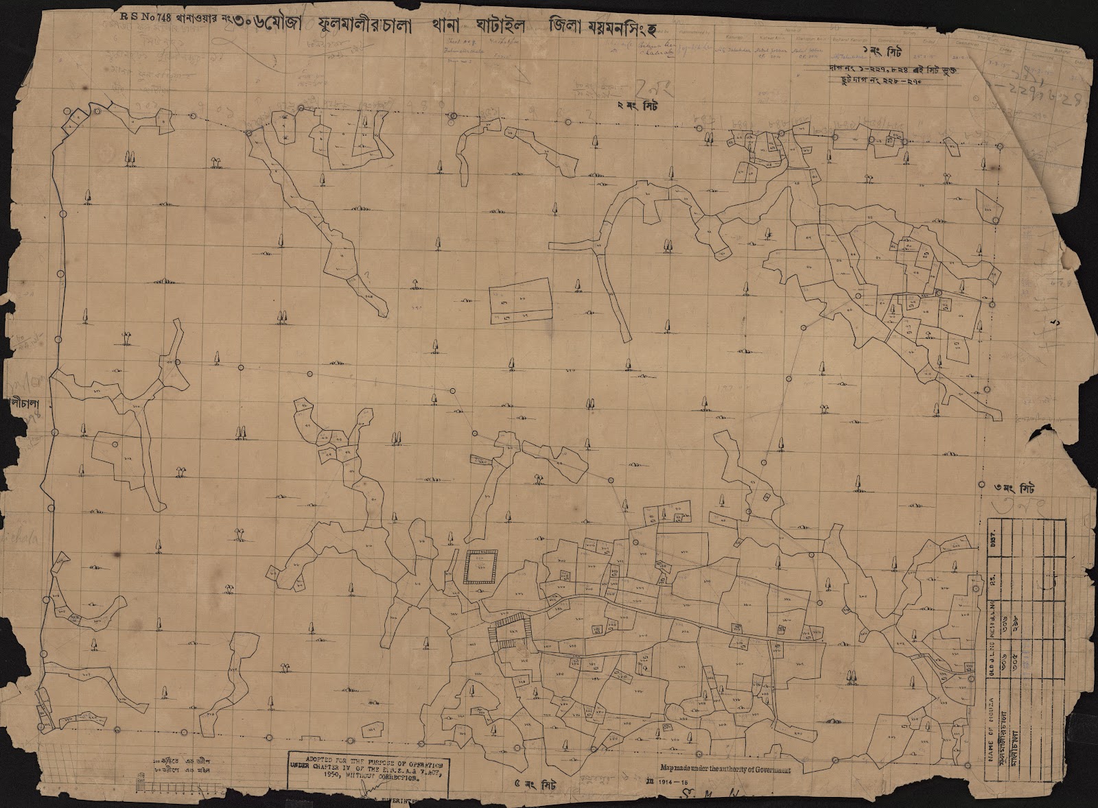 মানচিত্র: scan__2013-04-07_04-58-43.jpg