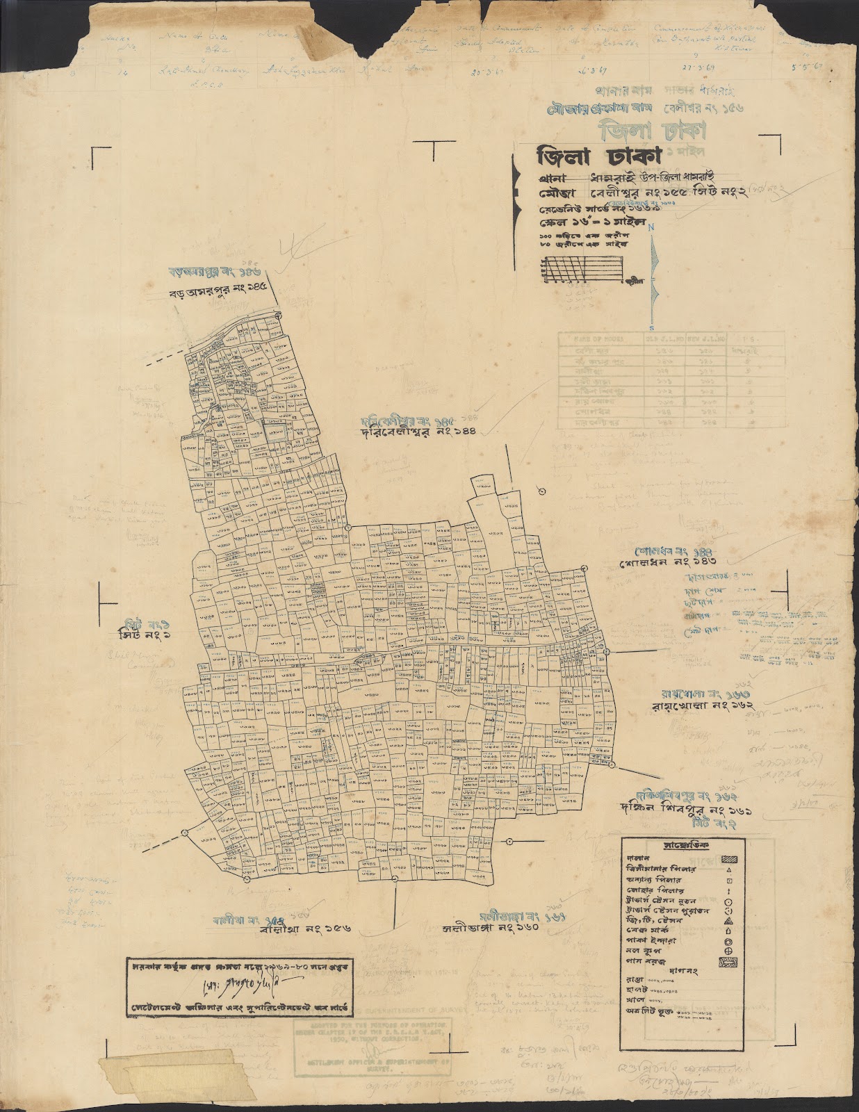 মানচিত্র: 04-12-2021-0005.jpg