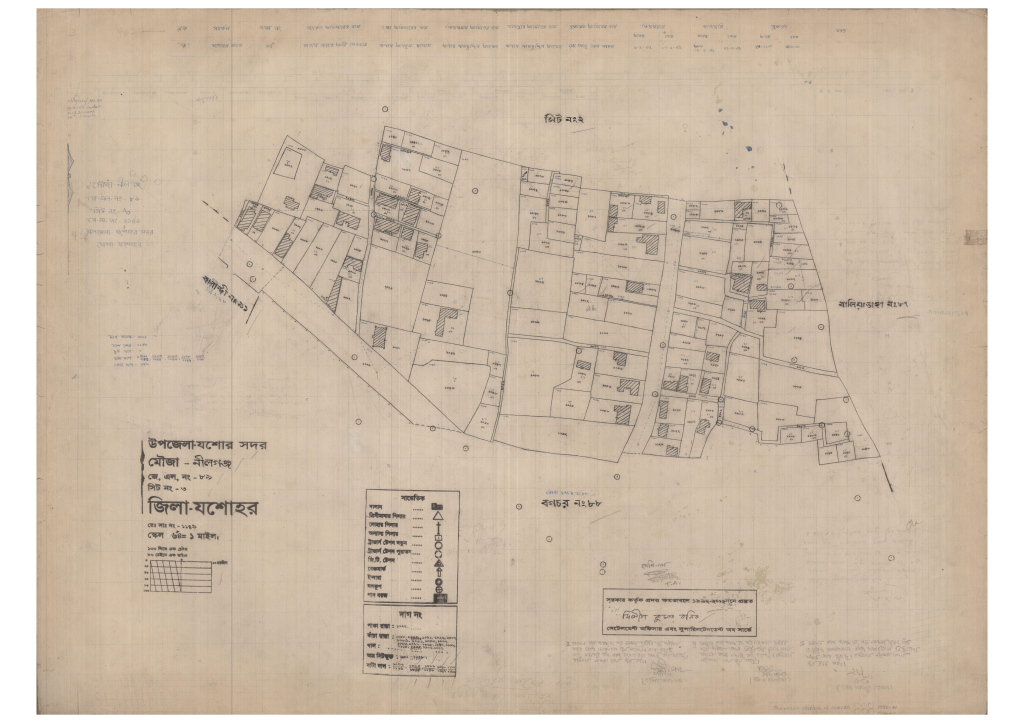মানচিত্র: 89-Nilgong-3_result_result.pdf