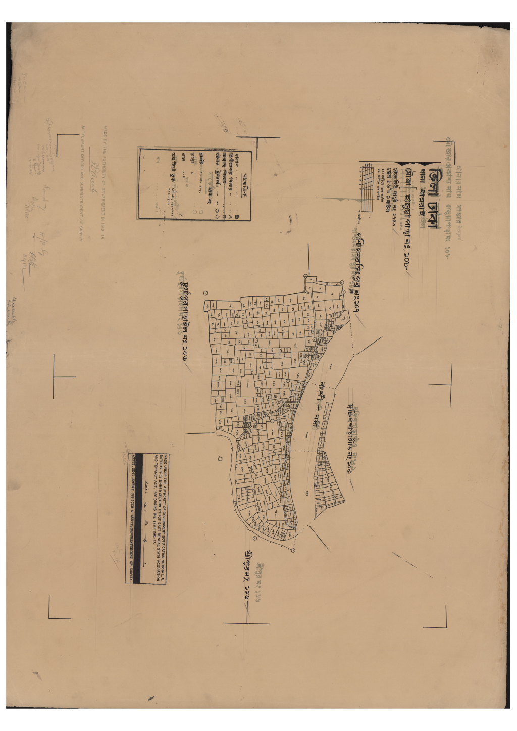 মানচিত্র: 108-এস.এ_হালুয়া পাড়া-.pdf
