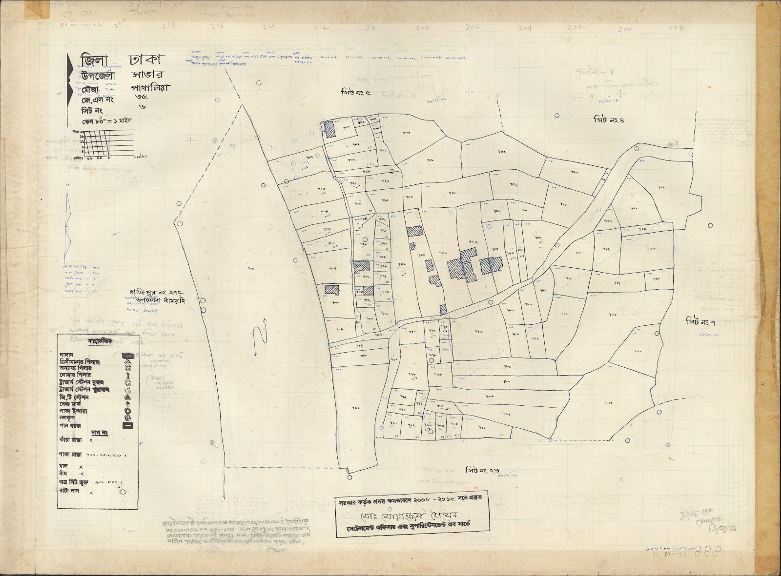 মানচিত্র: 35 Pataleai-6.jpg