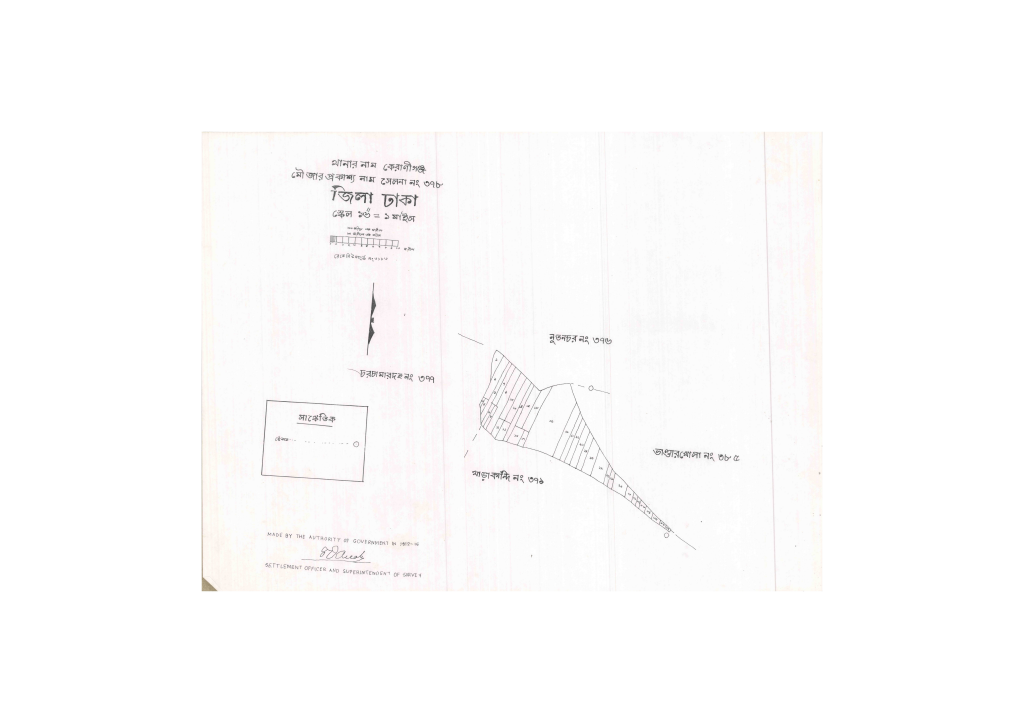 মানচিত্র: 378-Selna-1_result_result.pdf