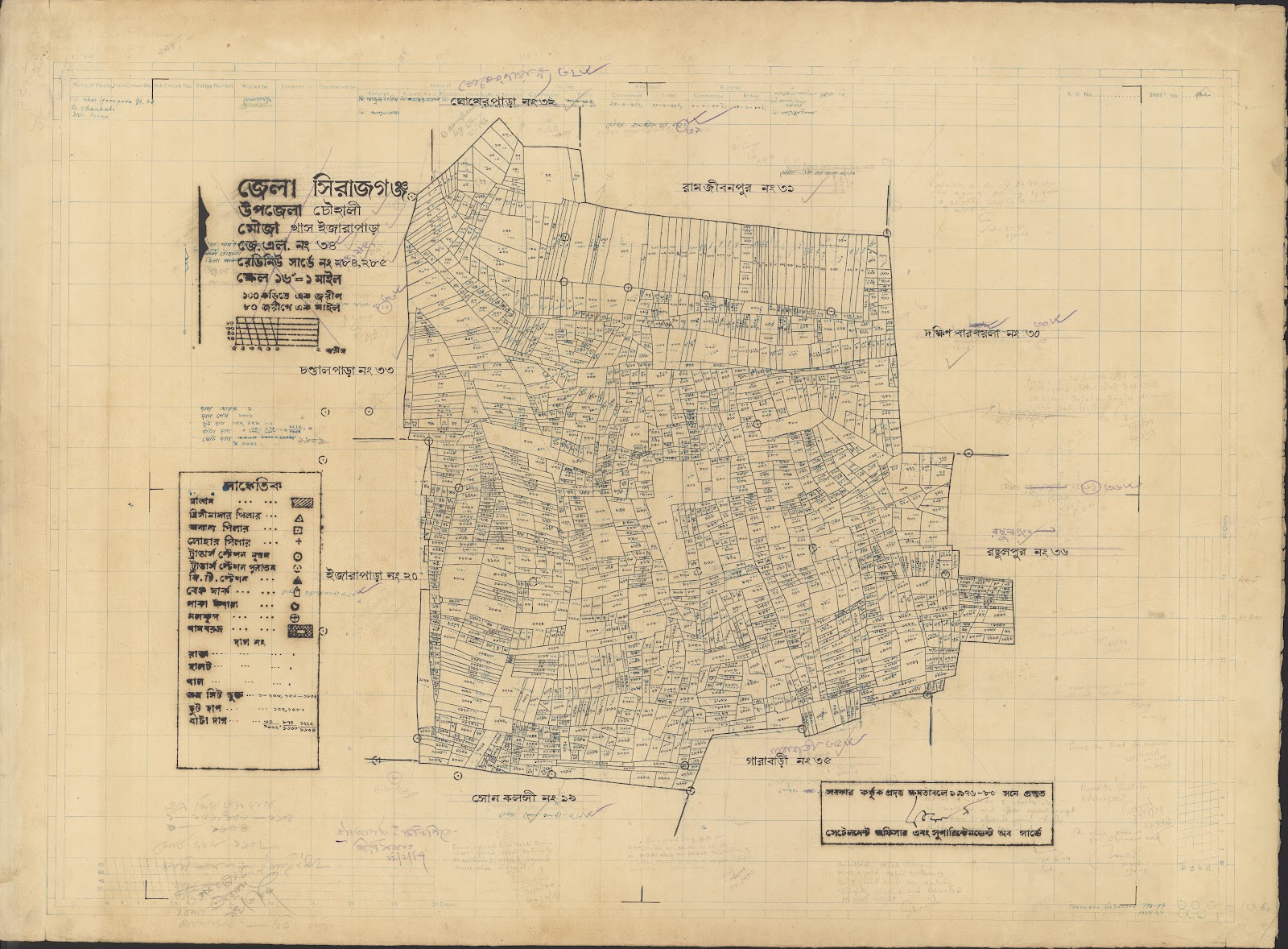 মানচিত্র প্রিভিউ: Chauhali-0047.jpg