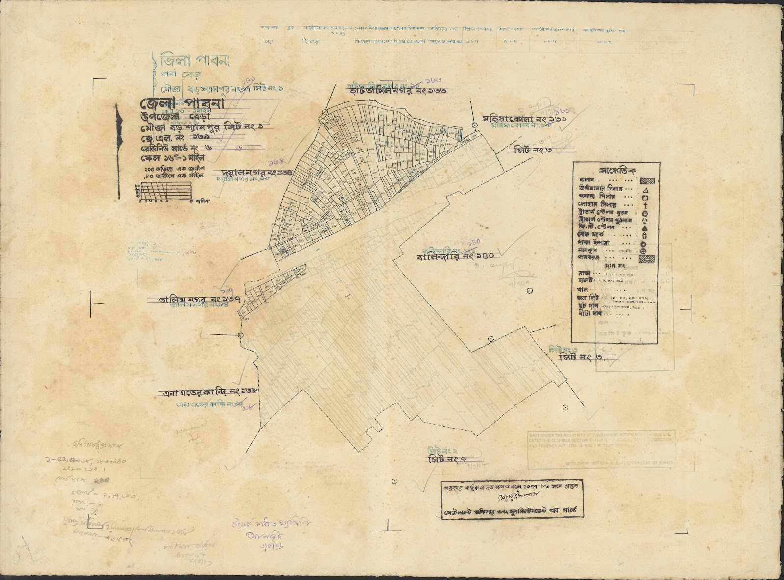 মানচিত্র: Bhara-0047.jpg