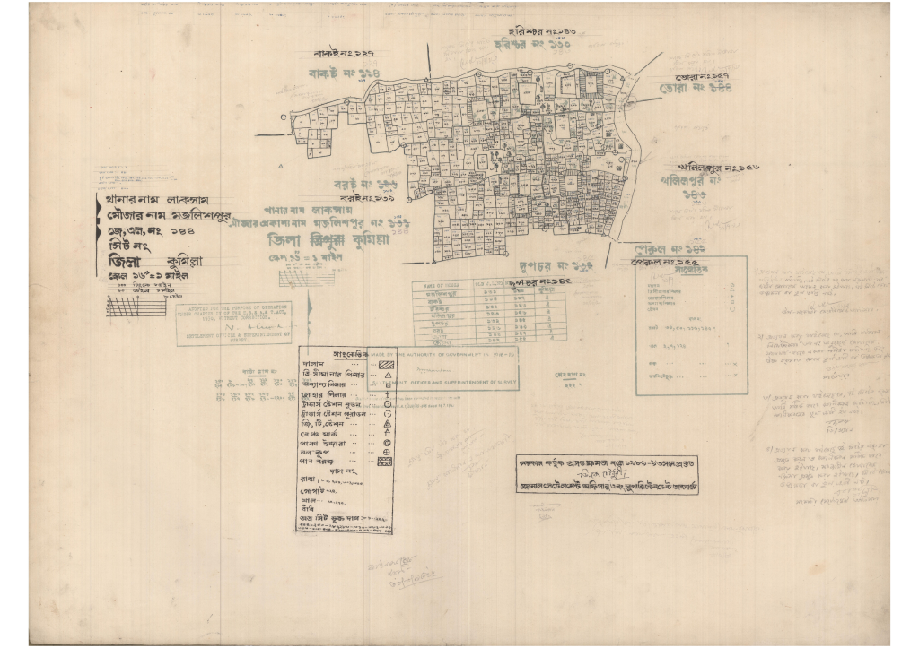 মানচিত্র: 144-MOJLISHPUR-1_result_result.pdf