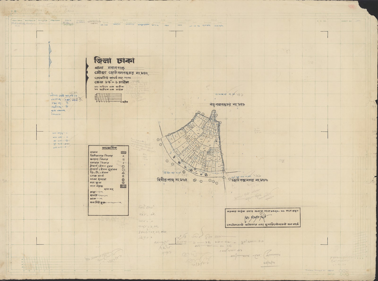 মানচিত্র প্রিভিউ: 05-12-2021-0074.jpg