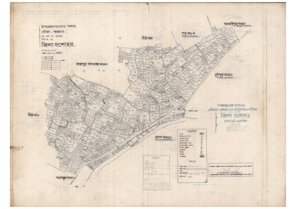 মানচিত্র: 202-VAUNA-2_result_result.pdf