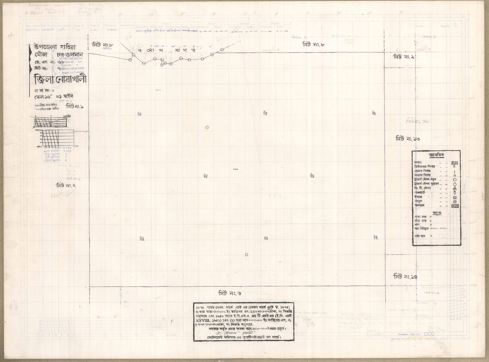 মানচিত্র: 68-7.JPG