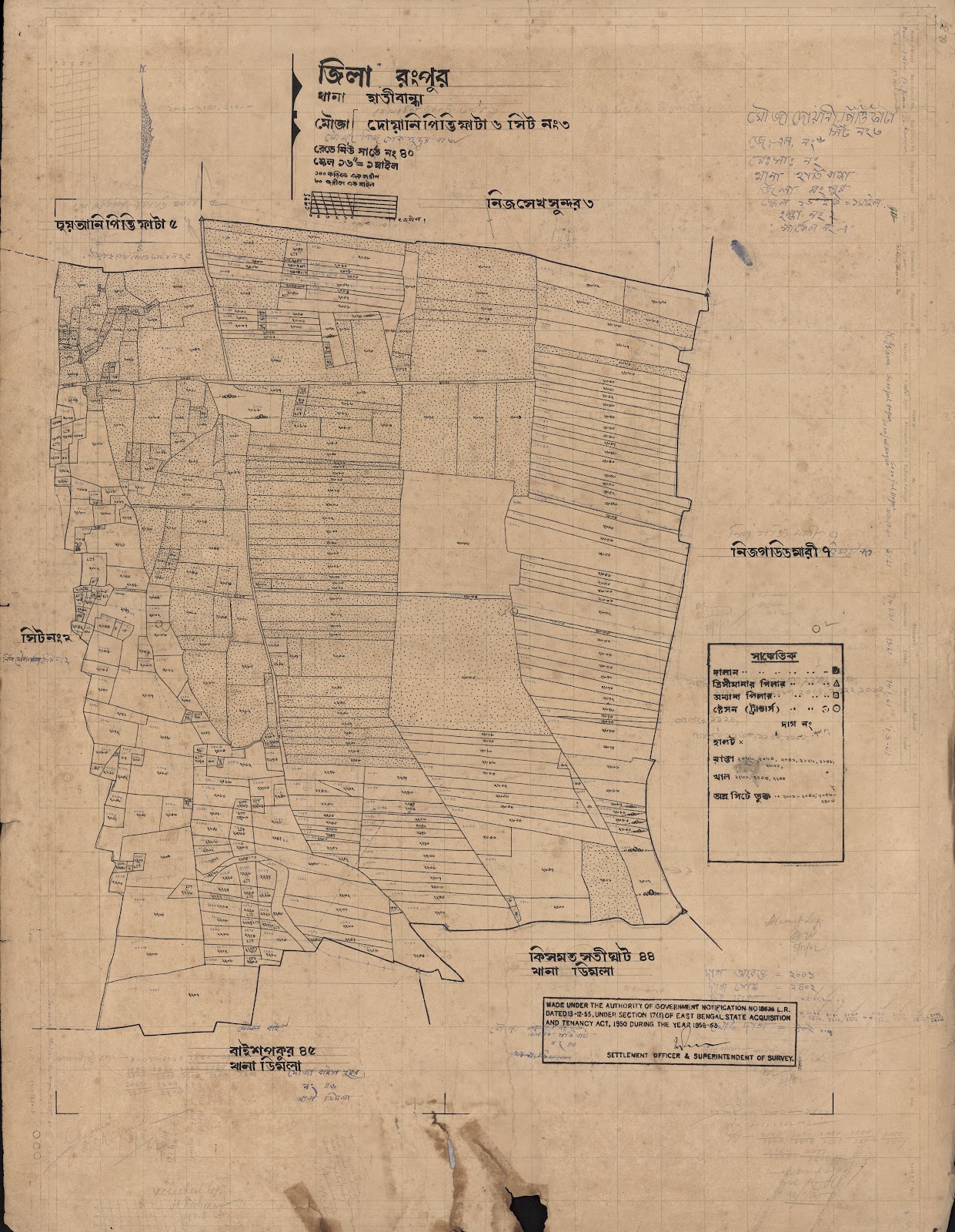 মানচিত্র: scan__2013-06-09_01-38-56.jpg