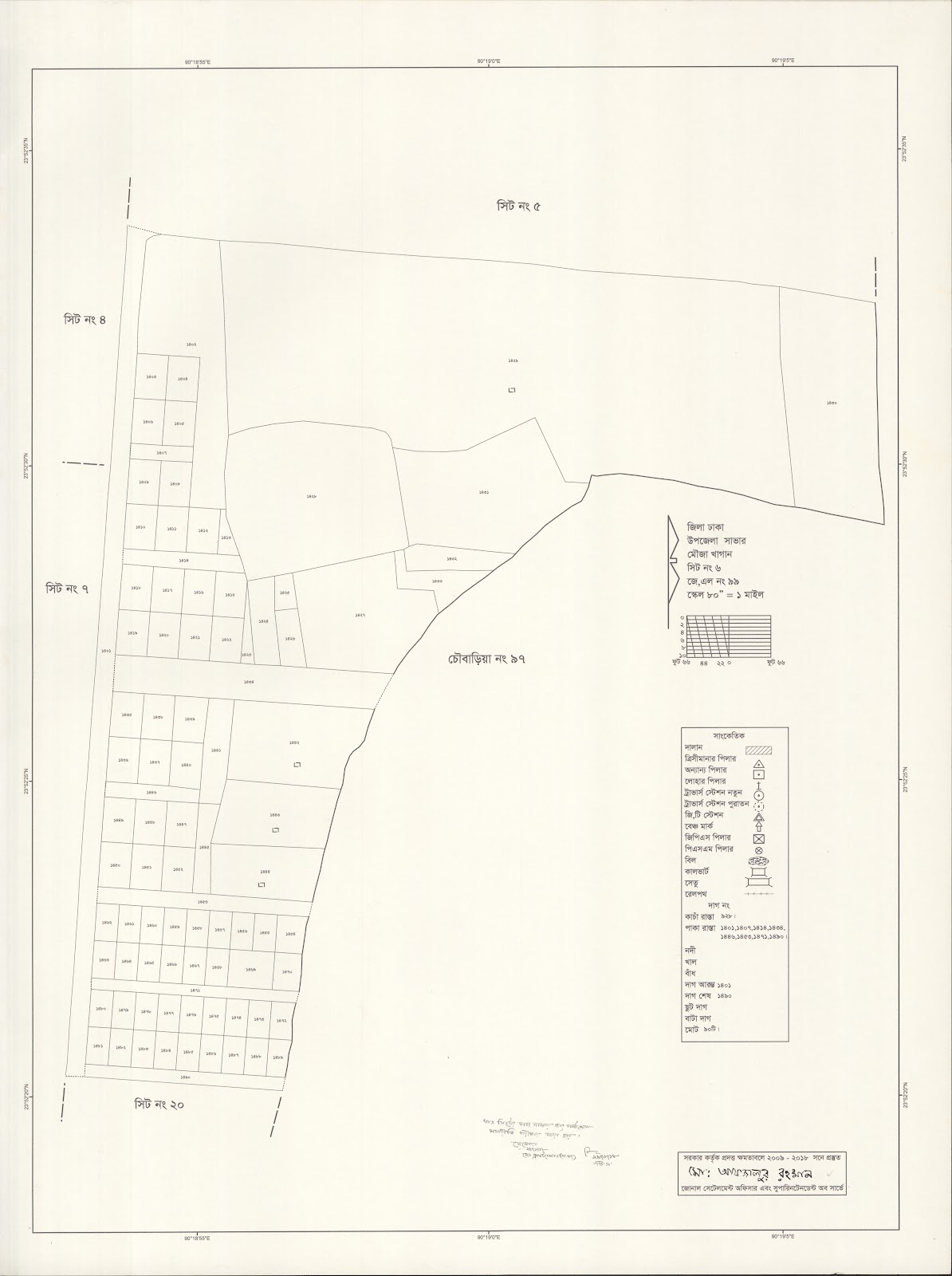 মানচিত্র: saver-0033.jpg