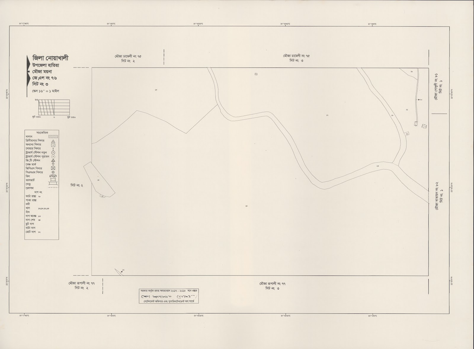 মানচিত্র: 76-3.jpg