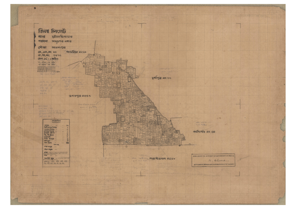 মানচিত্র প্রিভিউ: 44-SANONDOPUR-1_result_result.pdf