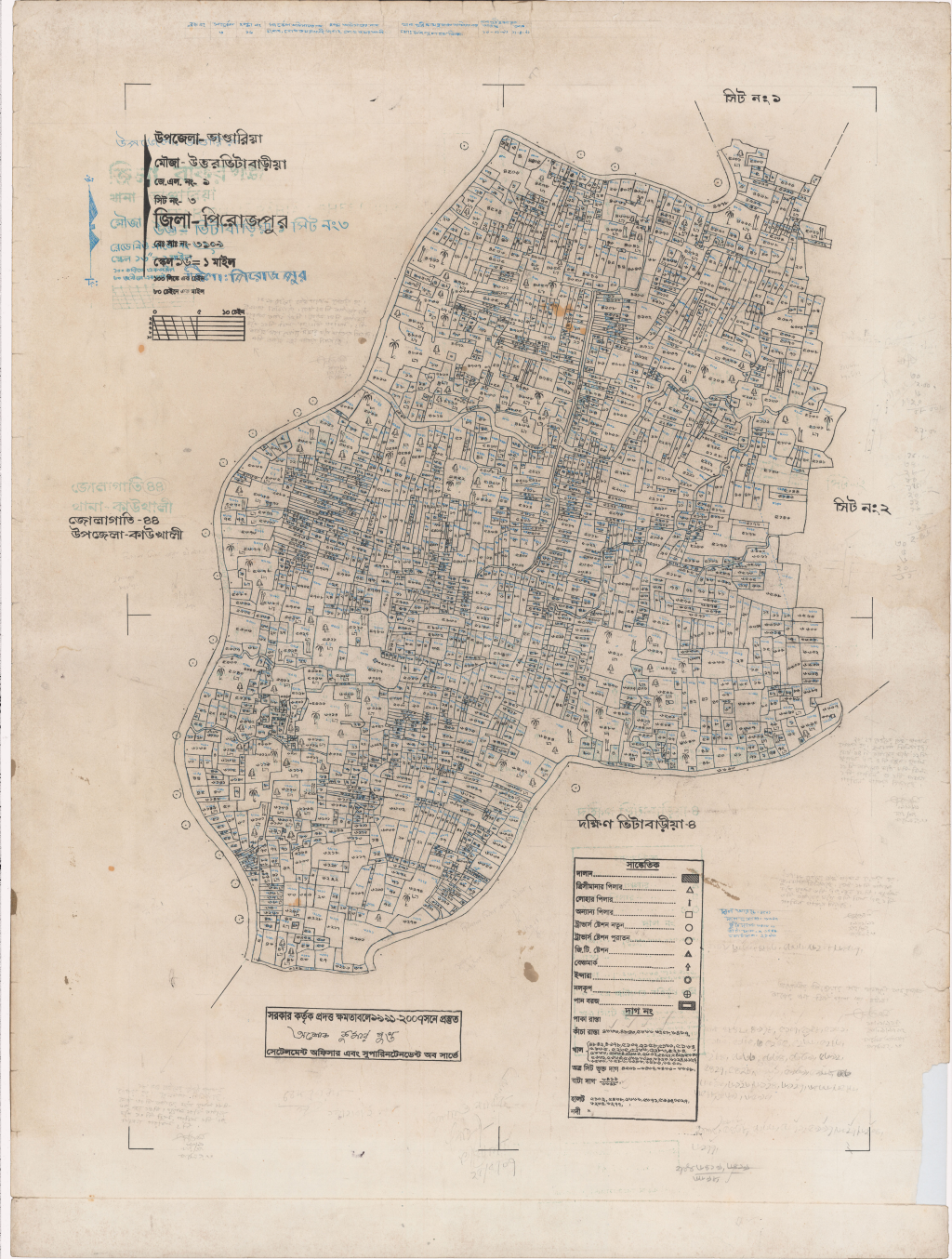 মানচিত্র প্রিভিউ: 01 UTTAR VITABARIA_SH-3.pdf