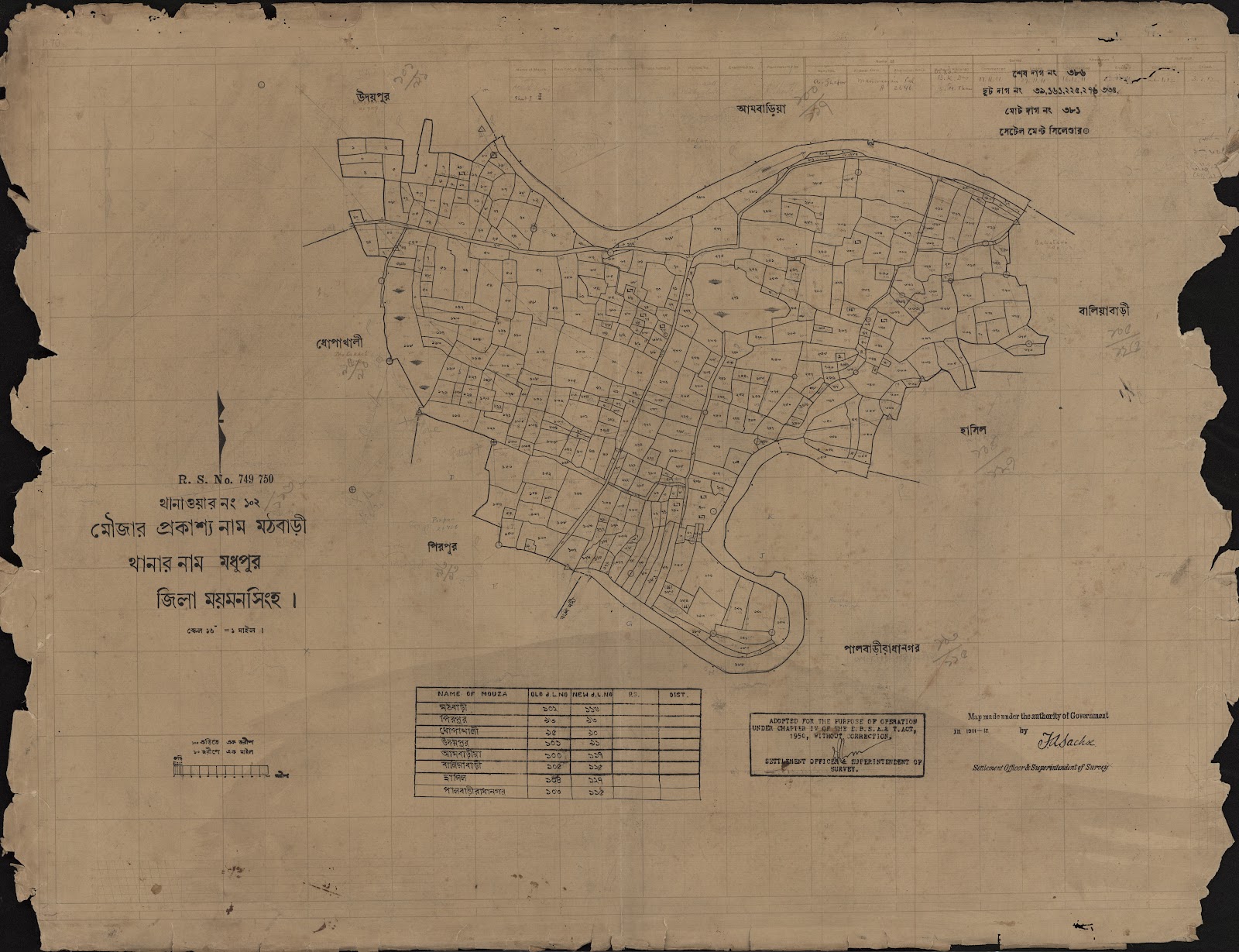 মানচিত্র: scan__2013-04-08_12-46-30.jpg