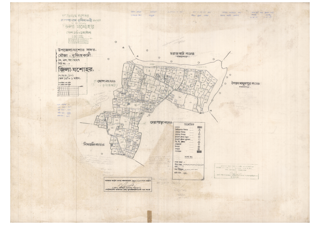 মানচিত্র: 227-NESINGHOKATI-1_result_result.pdf