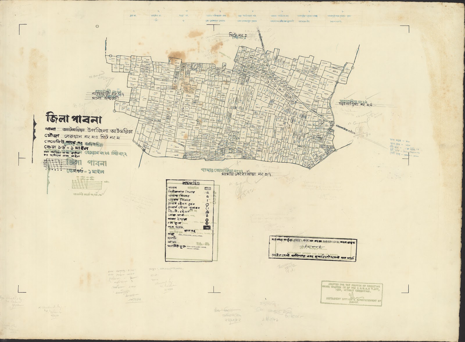 মানচিত্র: tarash-0035.jpg