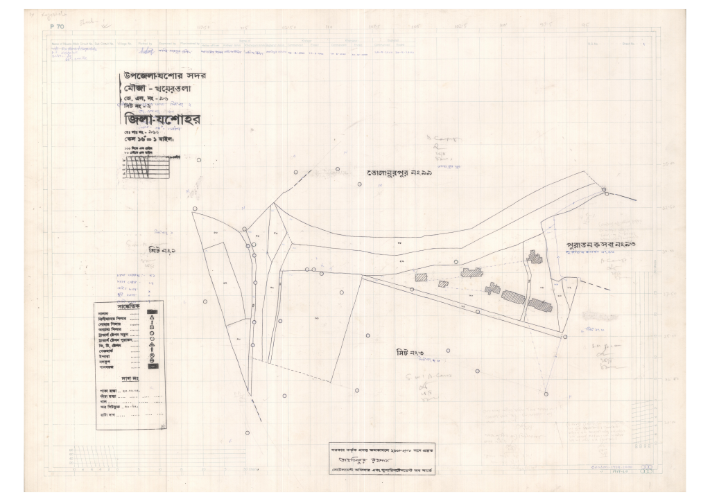 মানচিত্র: 96-Khoyer tola-2_result_result.pdf