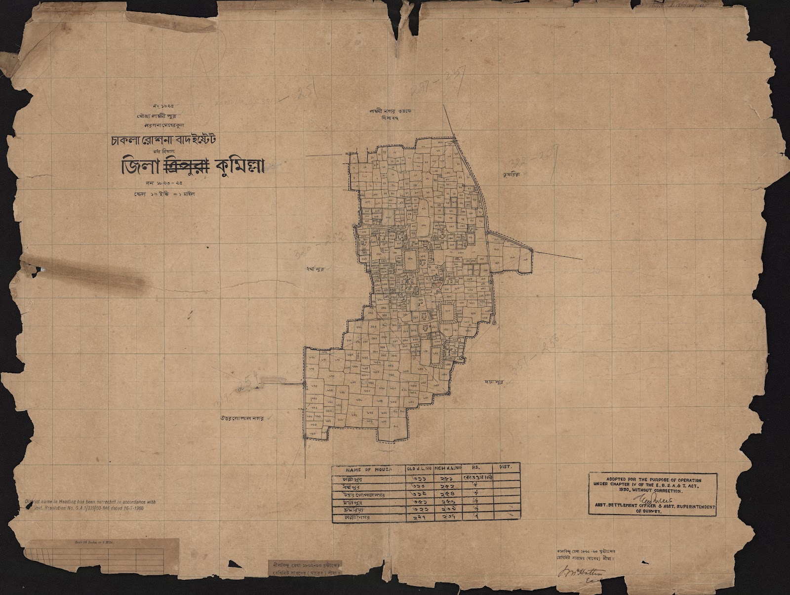 মানচিত্র প্রিভিউ: 0043.jpg