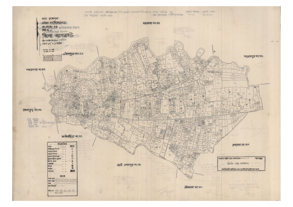 মানচিত্র প্রিভিউ: 39-MANIK NOGOR-1_result_result.pdf