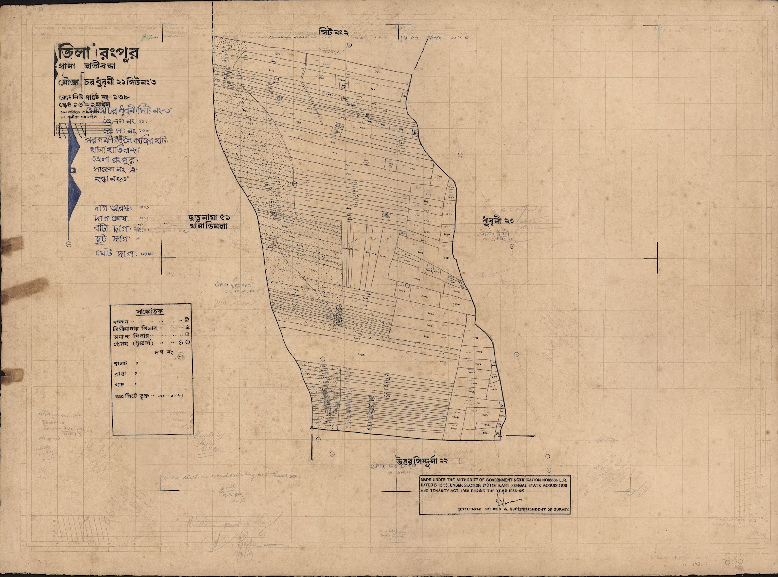 মানচিত্র: scan__2013-06-09_01-40-51.jpg