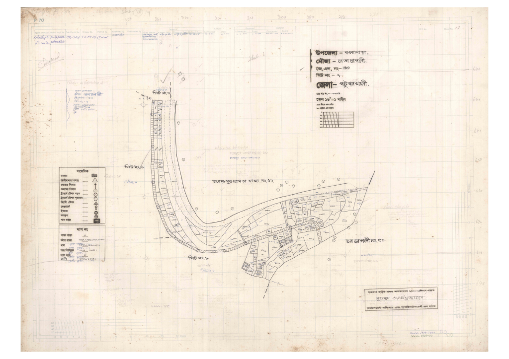 মানচিত্র প্রিভিউ: লতা চাপলী_৬০_৭.pdf