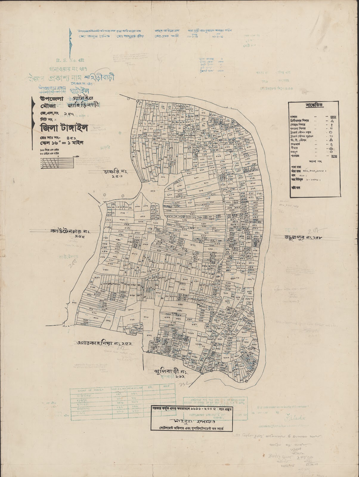 মানচিত্র প্রিভিউ: 257-0.jpg