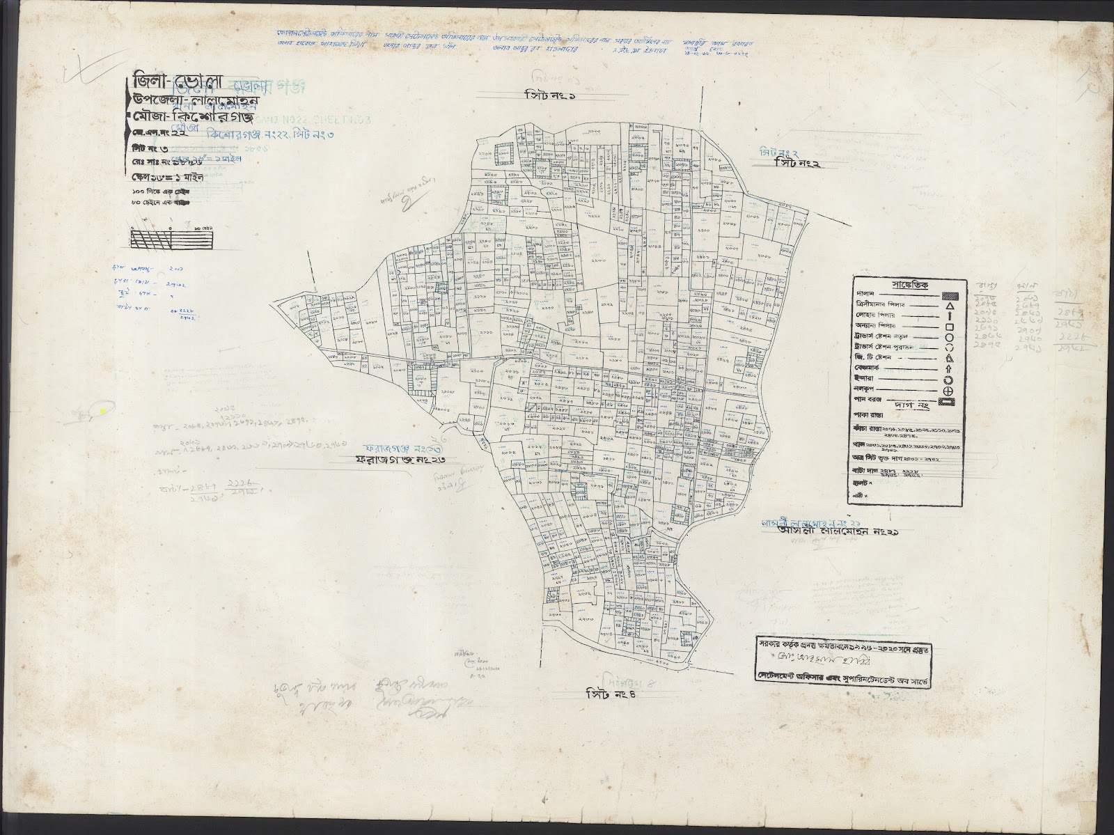 মানচিত্র: 22-3.jpg