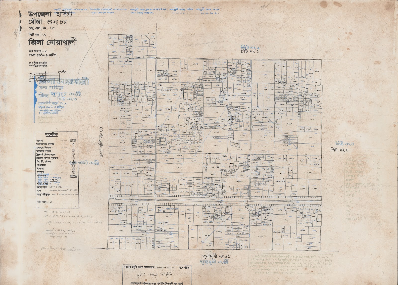 মানচিত্র: 45-3.jpg