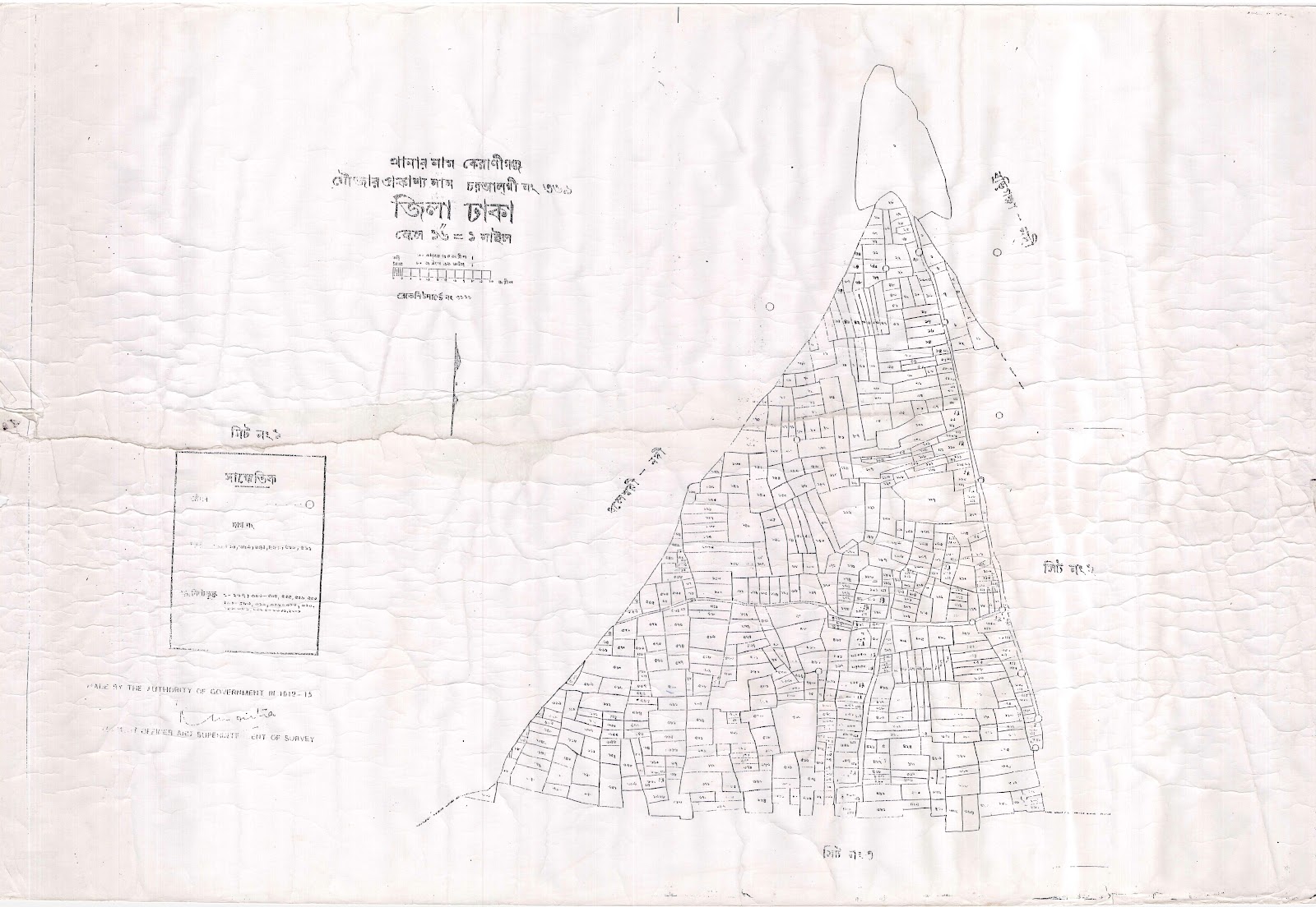 মানচিত্র: 369-charalgi-1.jpg