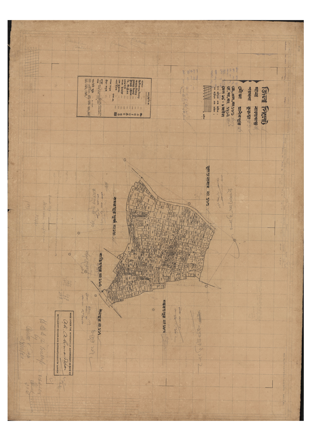 মানচিত্র প্রিভিউ: এস.এ_মাধবপুর_১৮১_.pdf