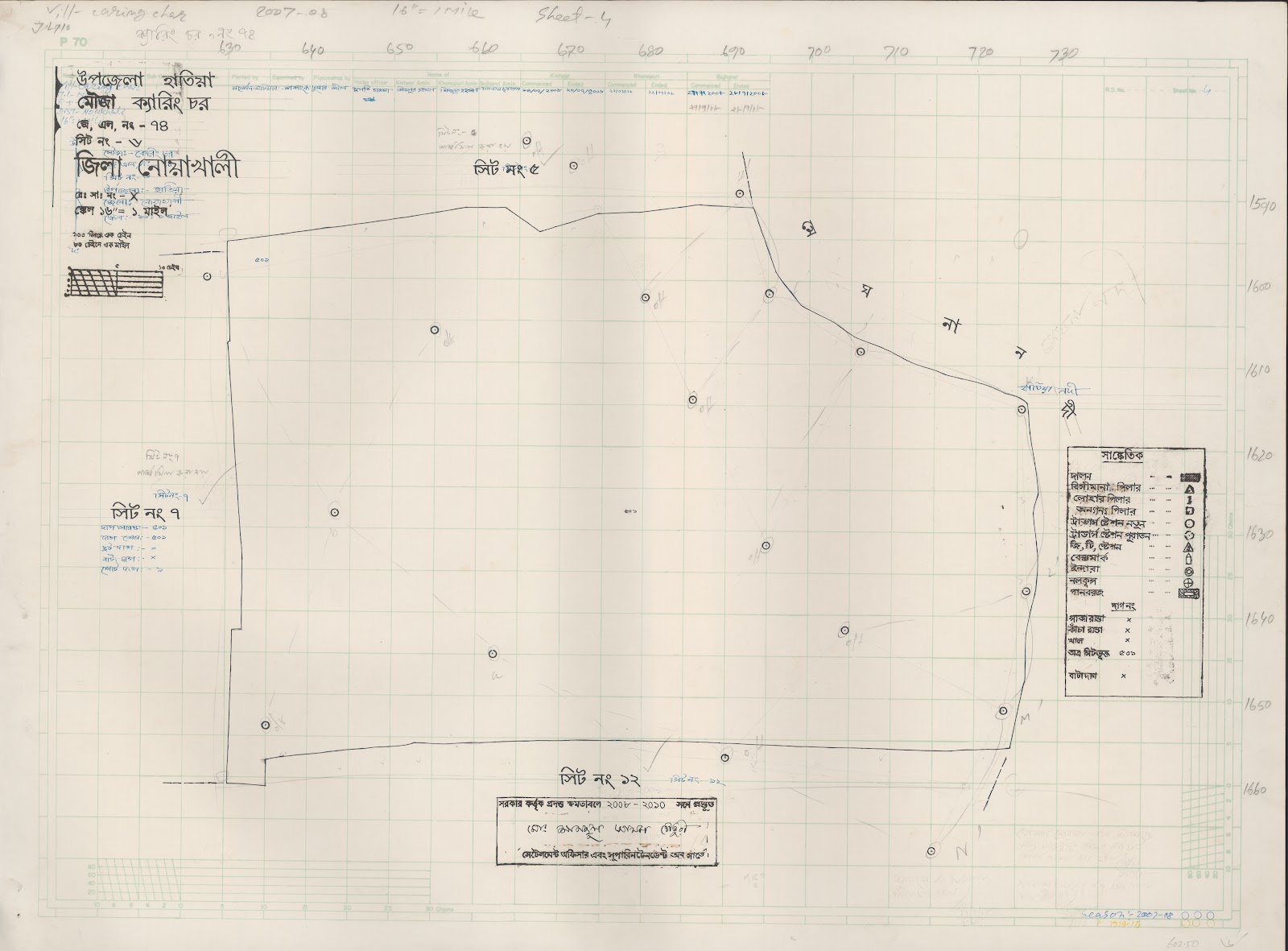 মানচিত্র: 74-6.jpg