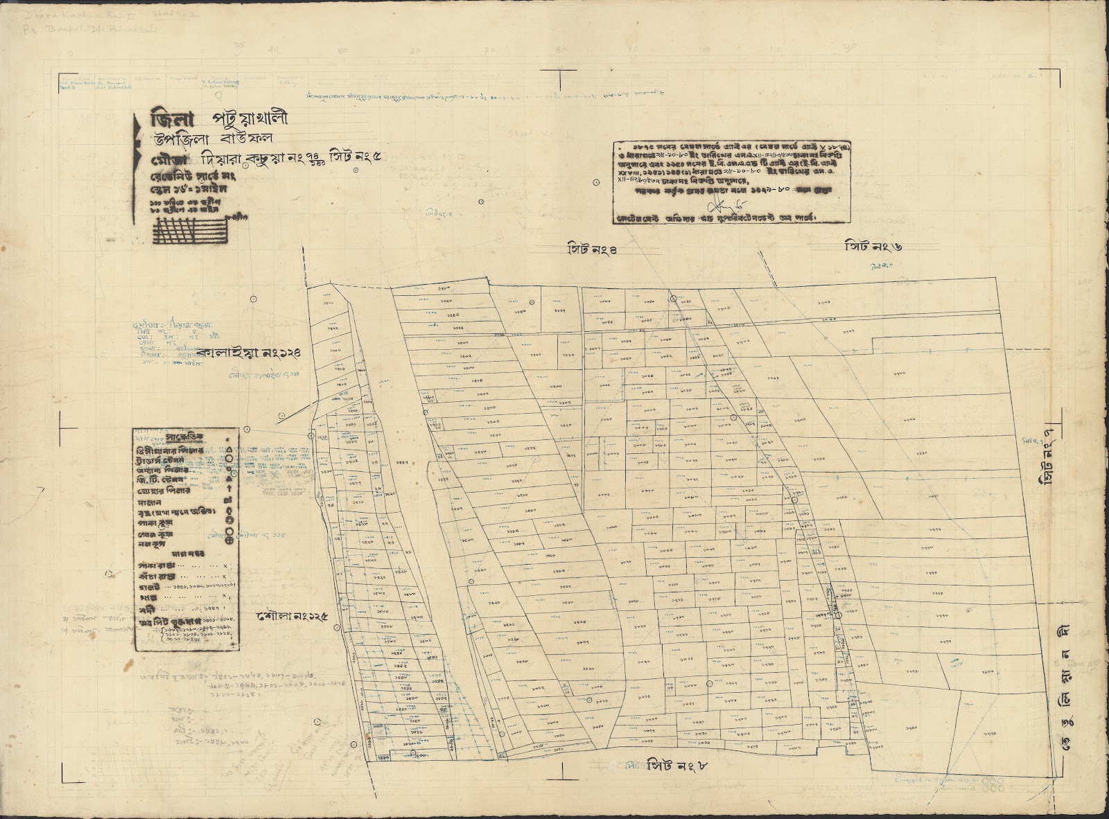 মানচিত্র প্রিভিউ: Baufal-0037.jpg