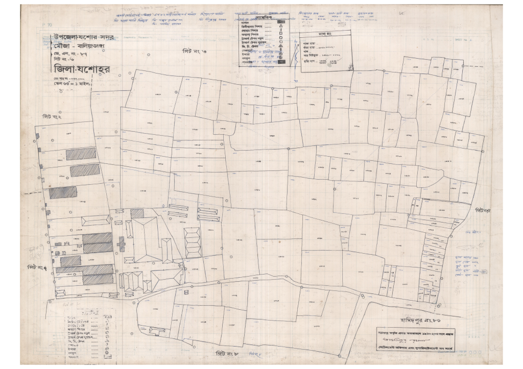 মানচিত্র: 87-Baliyadanga-6_result_result.pdf