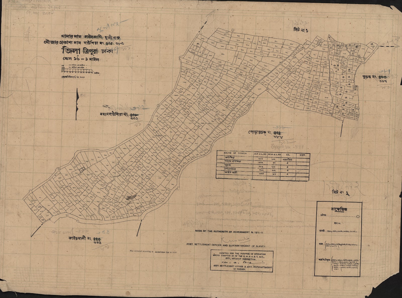 মানচিত্র: 389-CS-.jpg