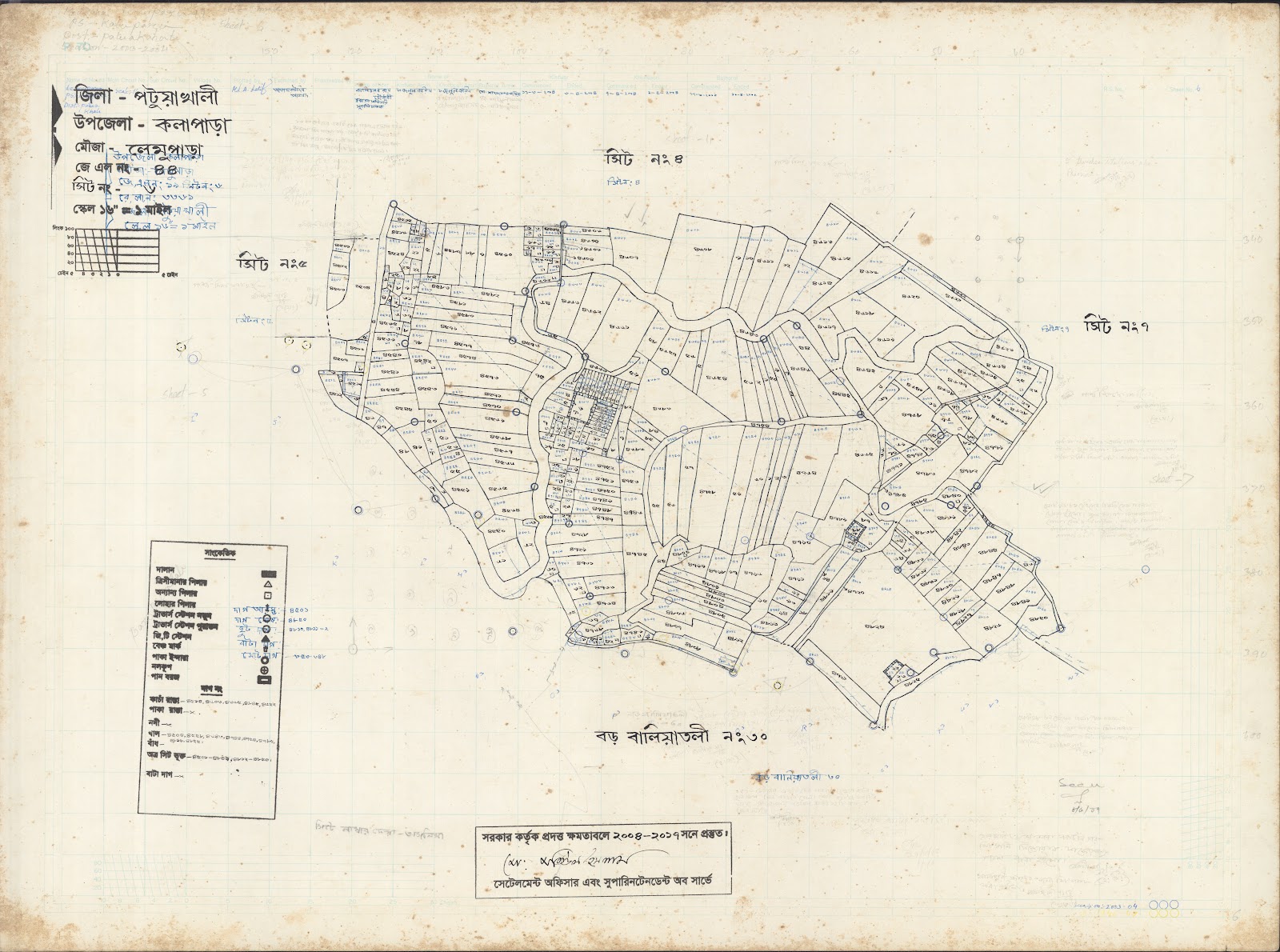 মানচিত্র প্রিভিউ: 44-6.jpg