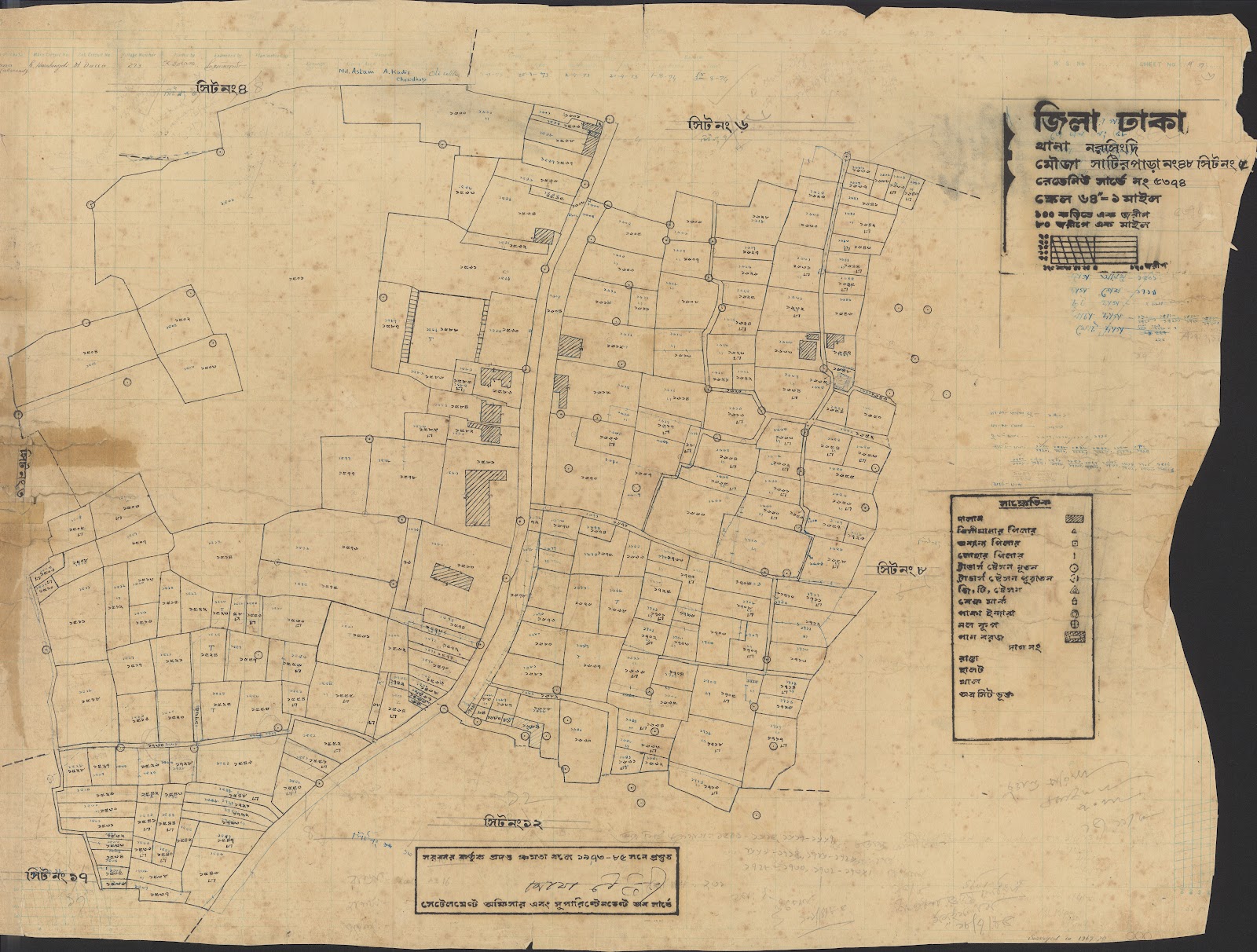 মানচিত্র: norsindi-0006.jpg