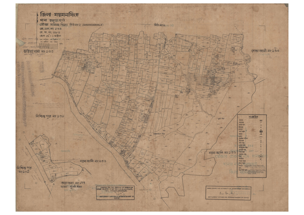 মানচিত্র প্রিভিউ: 134-Sanandakhila-2_result_result.pdf