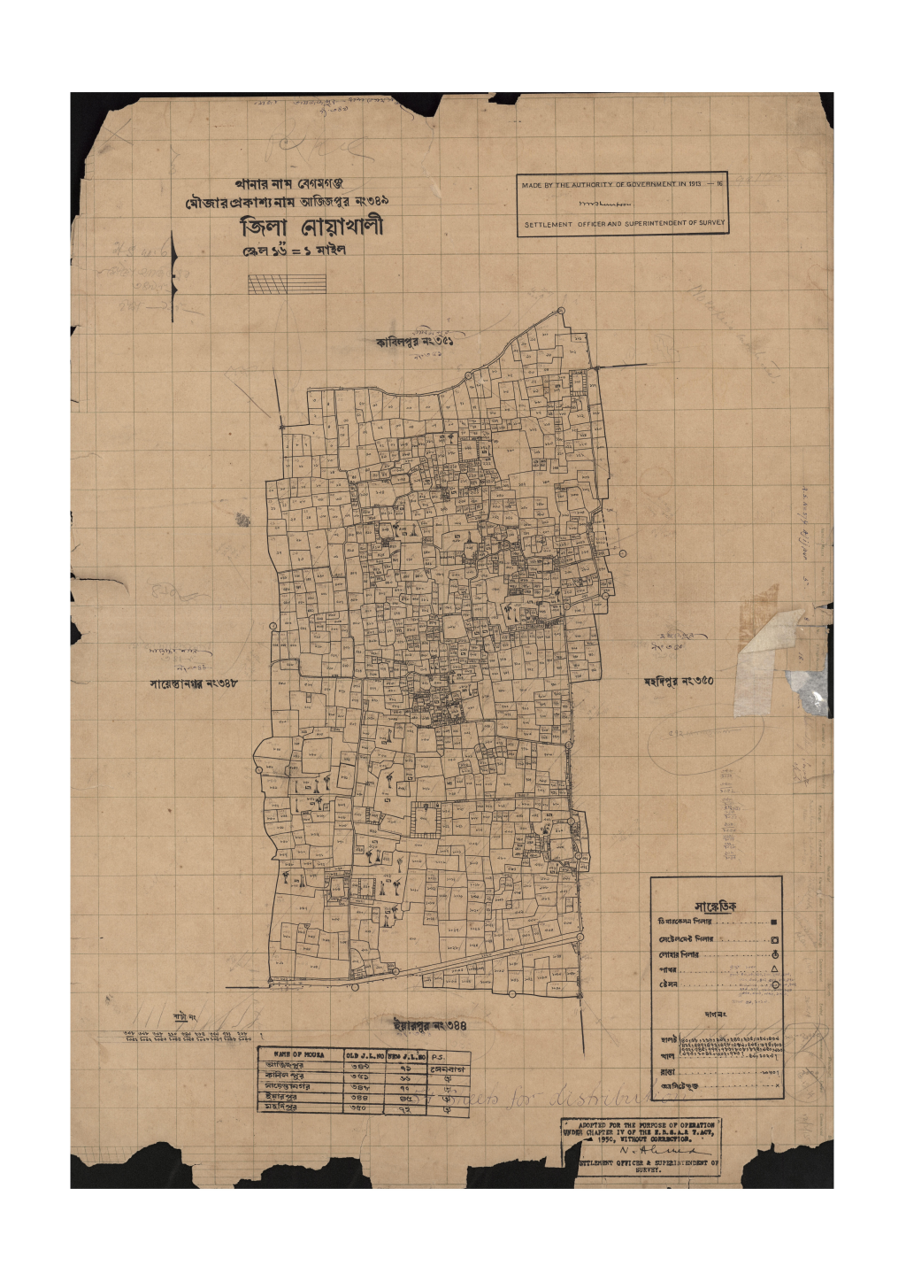 মানচিত্র প্রিভিউ: সি.এস_আজিজপুর_৩৪৯_.pdf