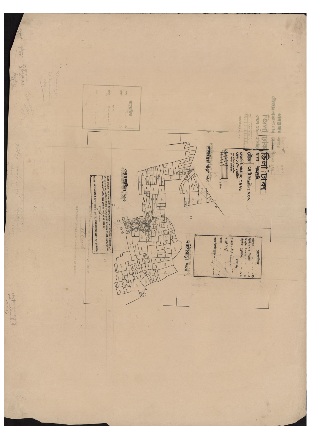 মানচিত্র: এস.এ_ছোট চন্দ্রাইল_২৯২_.pdf