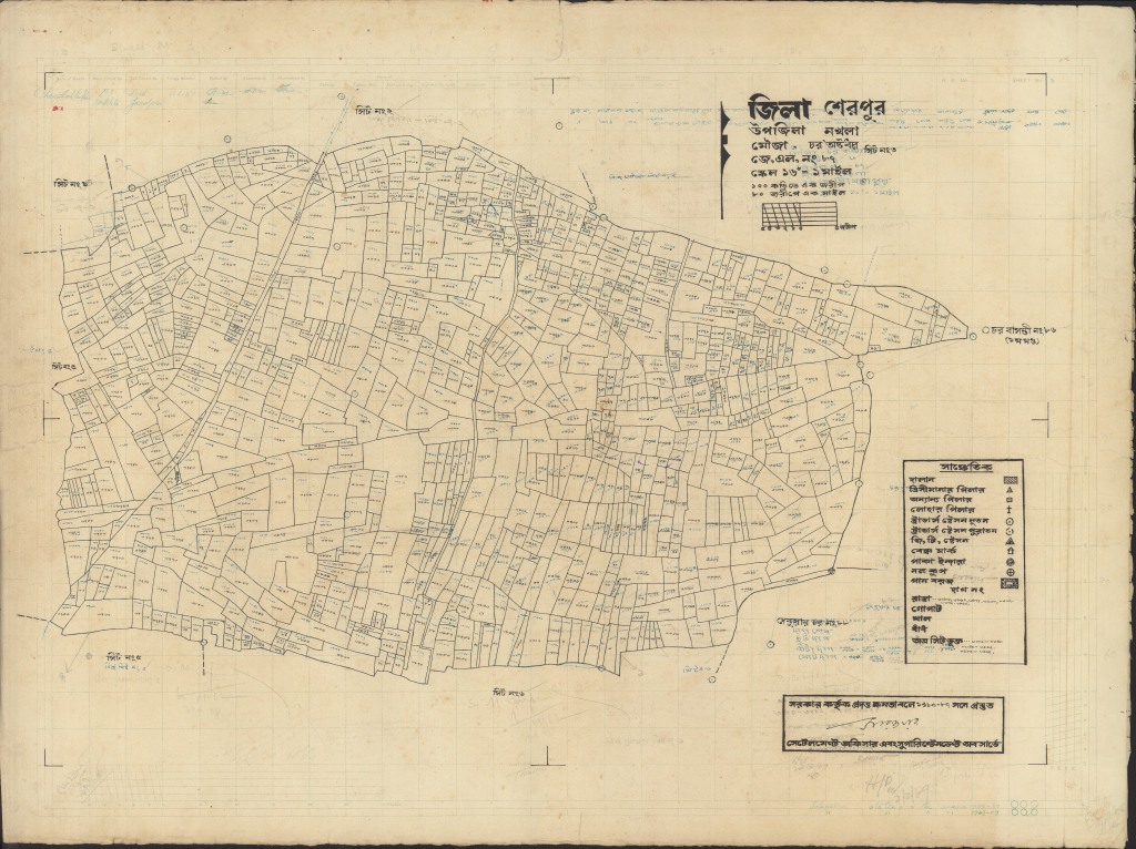মানচিত্র প্রিভিউ: 87-3-চর অক্টধর.pdf