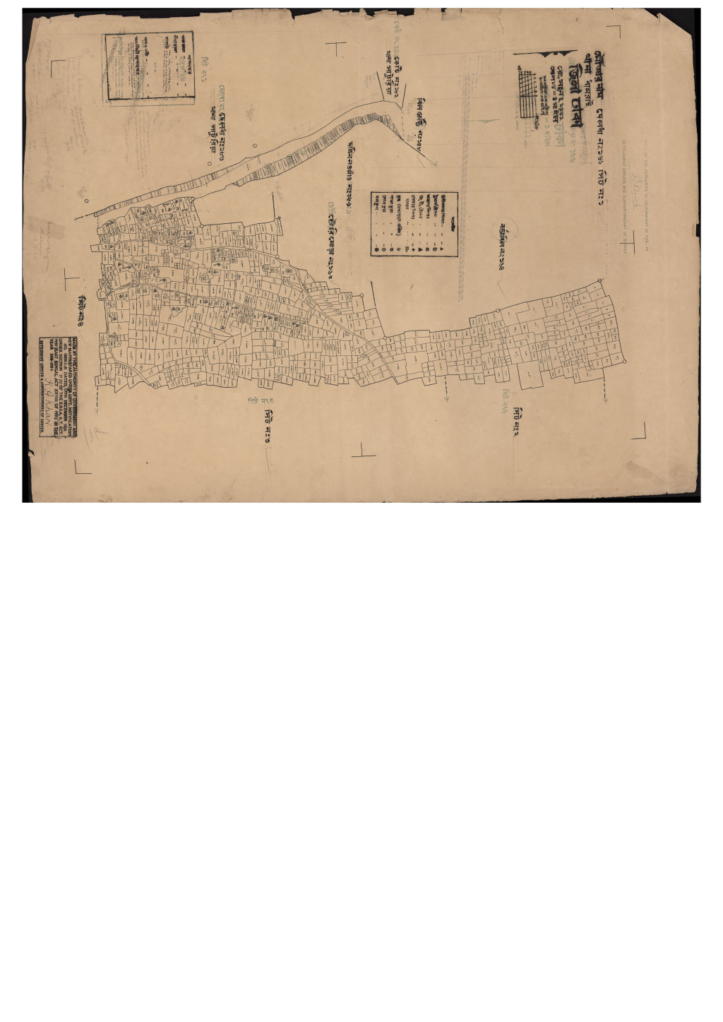 মানচিত্র: 166-এস.এ_দেলধা-1.pdf