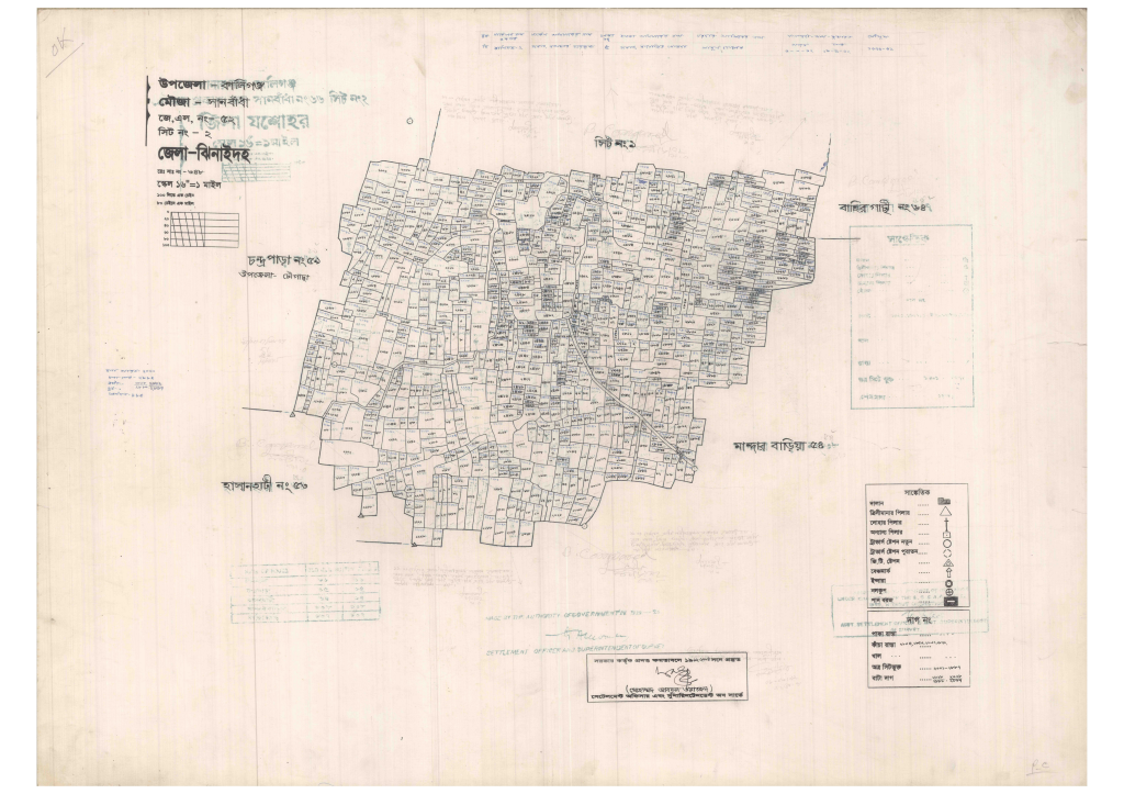 মানচিত্র প্রিভিউ: 52-Sanbadha-2_result_result.pdf