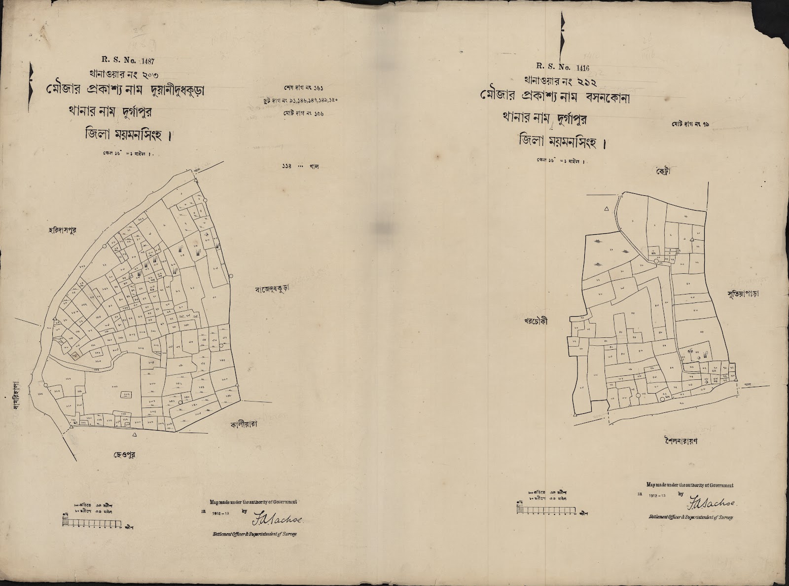 মানচিত্র প্রিভিউ: scan__2013-04-10_16-54-04.jpg