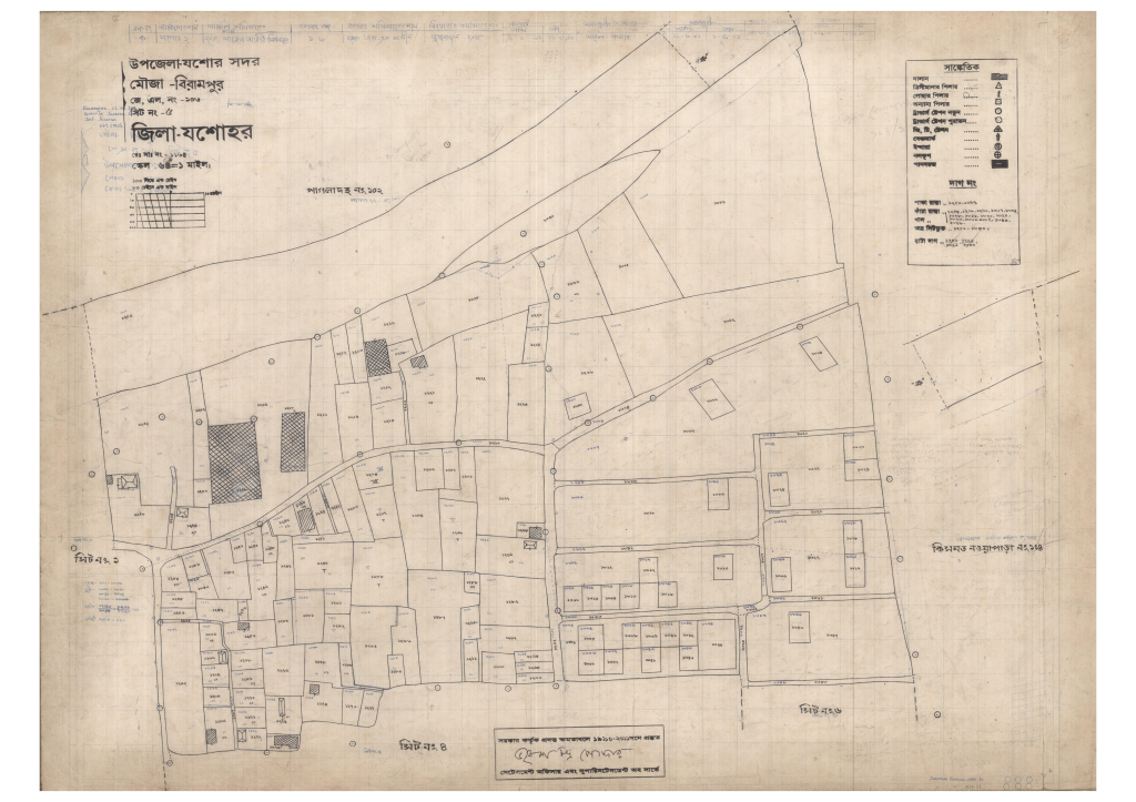 মানচিত্র: 103-BIRAMPUR-5_result_result.pdf