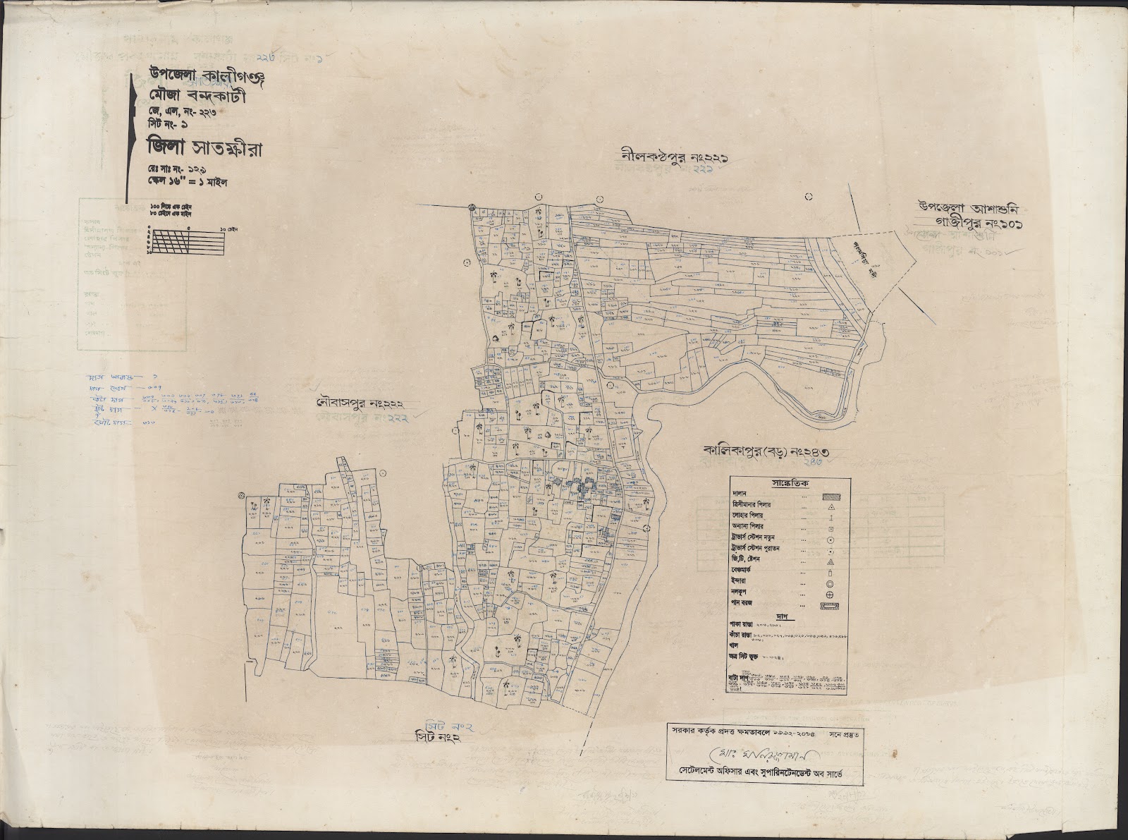 মানচিত্র: 223.jpg