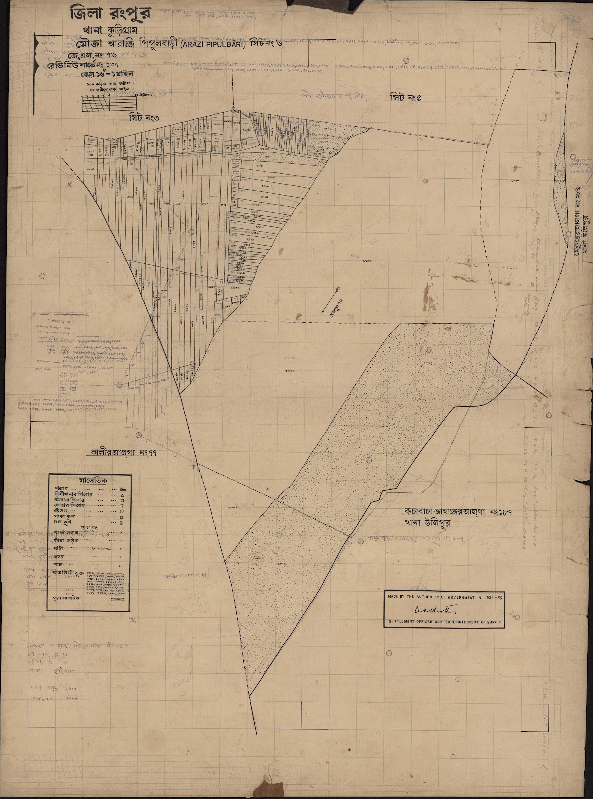 মানচিত্র: scan__2013-03-27_11-16-32.jpg