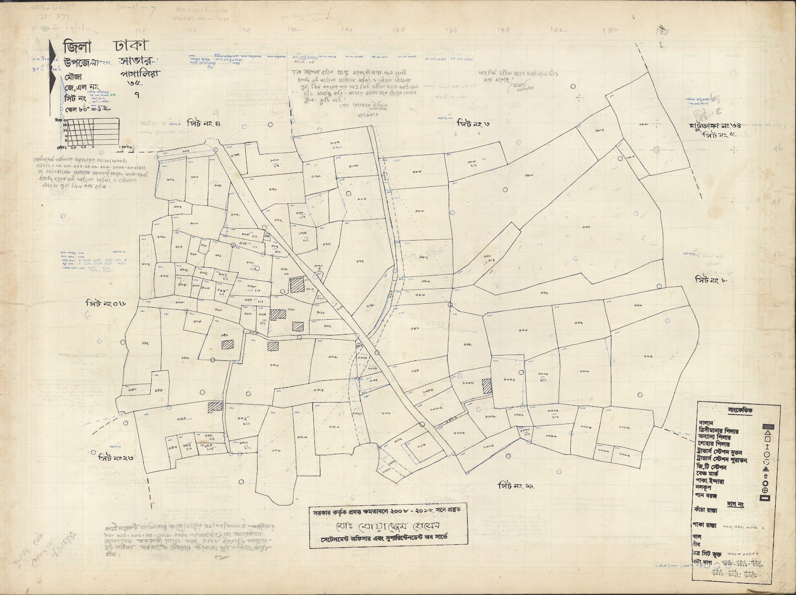 মানচিত্র: 35 Pataleai-7.jpg