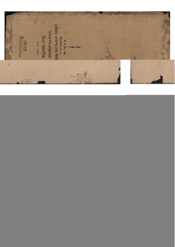 Map Preview: 1UNbEqpDptiS2TPwNQtQ5jein0mjzvSB2