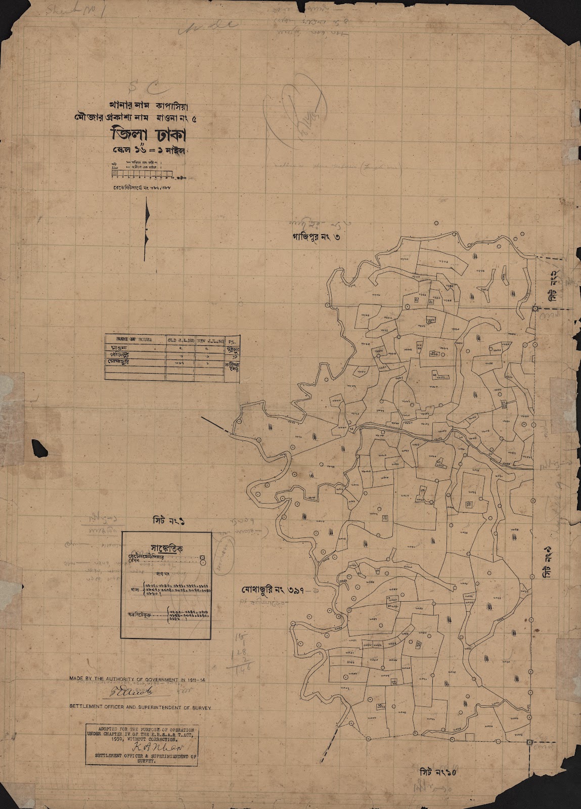 মানচিত্র: scan__2013-05-08_09-21-35.jpg