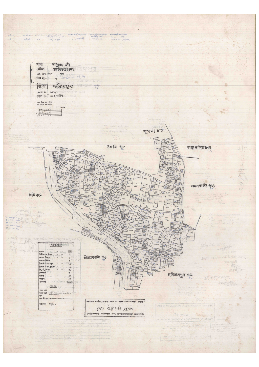 মানচিত্র: 77-Aamdanga-2_result_result.pdf